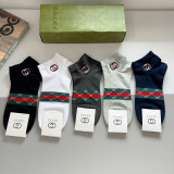 グッチ靴下 GUCCI 2025新作 靴下