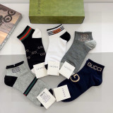 グッチ靴下 GUCCI 2025新作 靴下