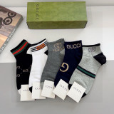 グッチ靴下 GUCCI 2025新作 靴下