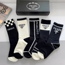 プラダ靴下 PRADA 2025新作 靴下