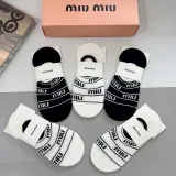 ミュウミュウ靴下 Miu Miu 2025新作 靴下