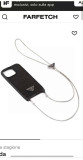 プラダiPhoneケース PRADA 2025新作 iPhoneケース