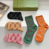 グッチ靴下 GUCCI 2025新作 靴下