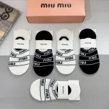 ミュウミュウ靴下 Miu Miu 2025新作 靴下