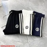 サンローラン服 Yves Saint Laurent 2025新作 ズボン