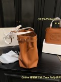 セリーヌバッグ CELINE 2025新作 アンダーアームバッグ