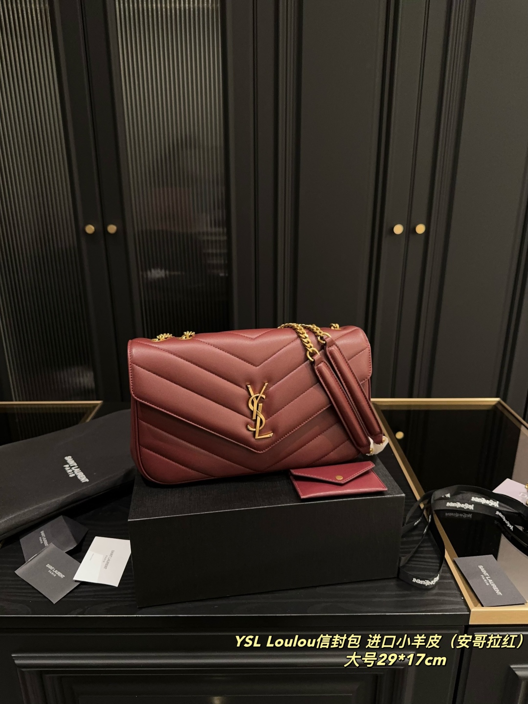サンローランバッグ Yves Saint Laurent 2025新作 チェーンバッグ