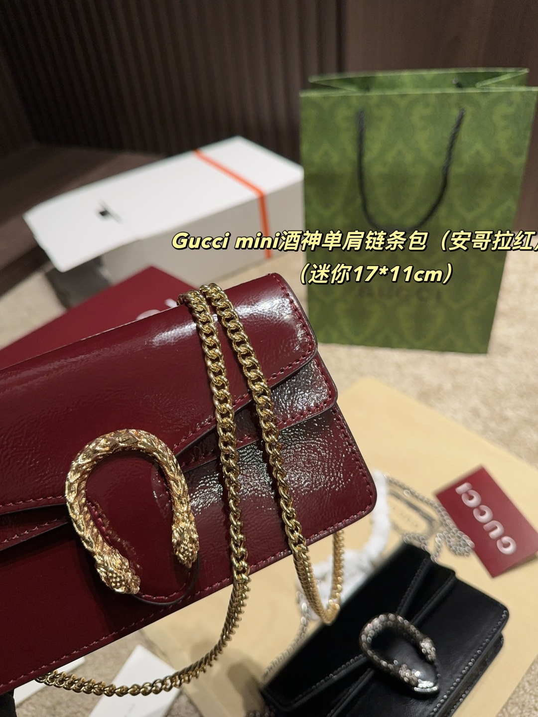 グッチバッグ GUCCI 2025新作 チェーンバッグ