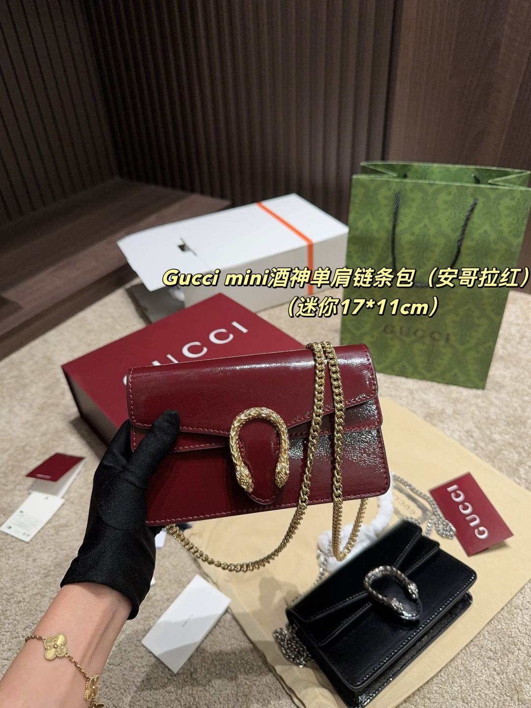 グッチバッグ GUCCI 2025新作 チェーンバッグ