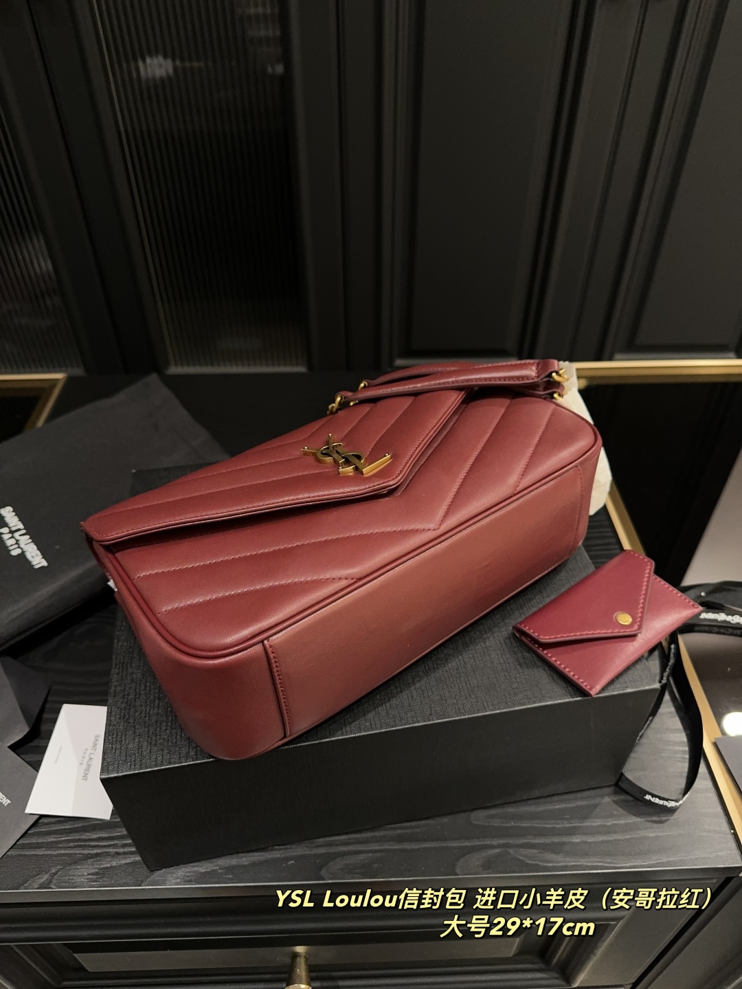 サンローランバッグ Yves Saint Laurent 2025新作 チェーンバッグ
