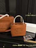 セリーヌバッグ CELINE 2025新作 アンダーアームバッグ