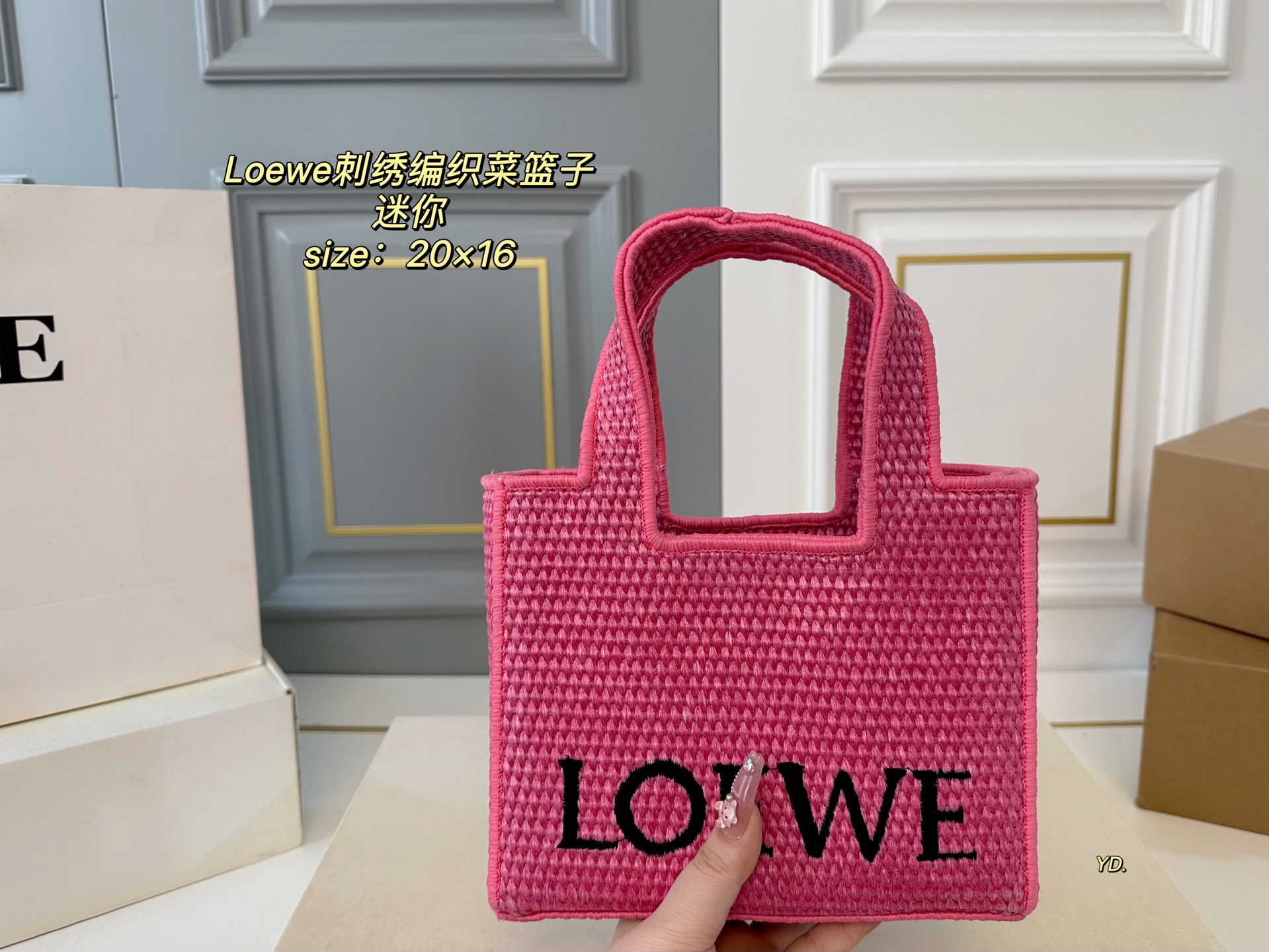 ロエベバッグ LOEWE 2025新作 トートバッグ