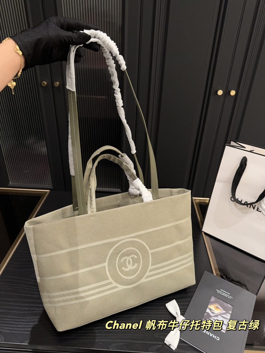 シャネルバッグ CHANEL 2025新作 トートバッグ