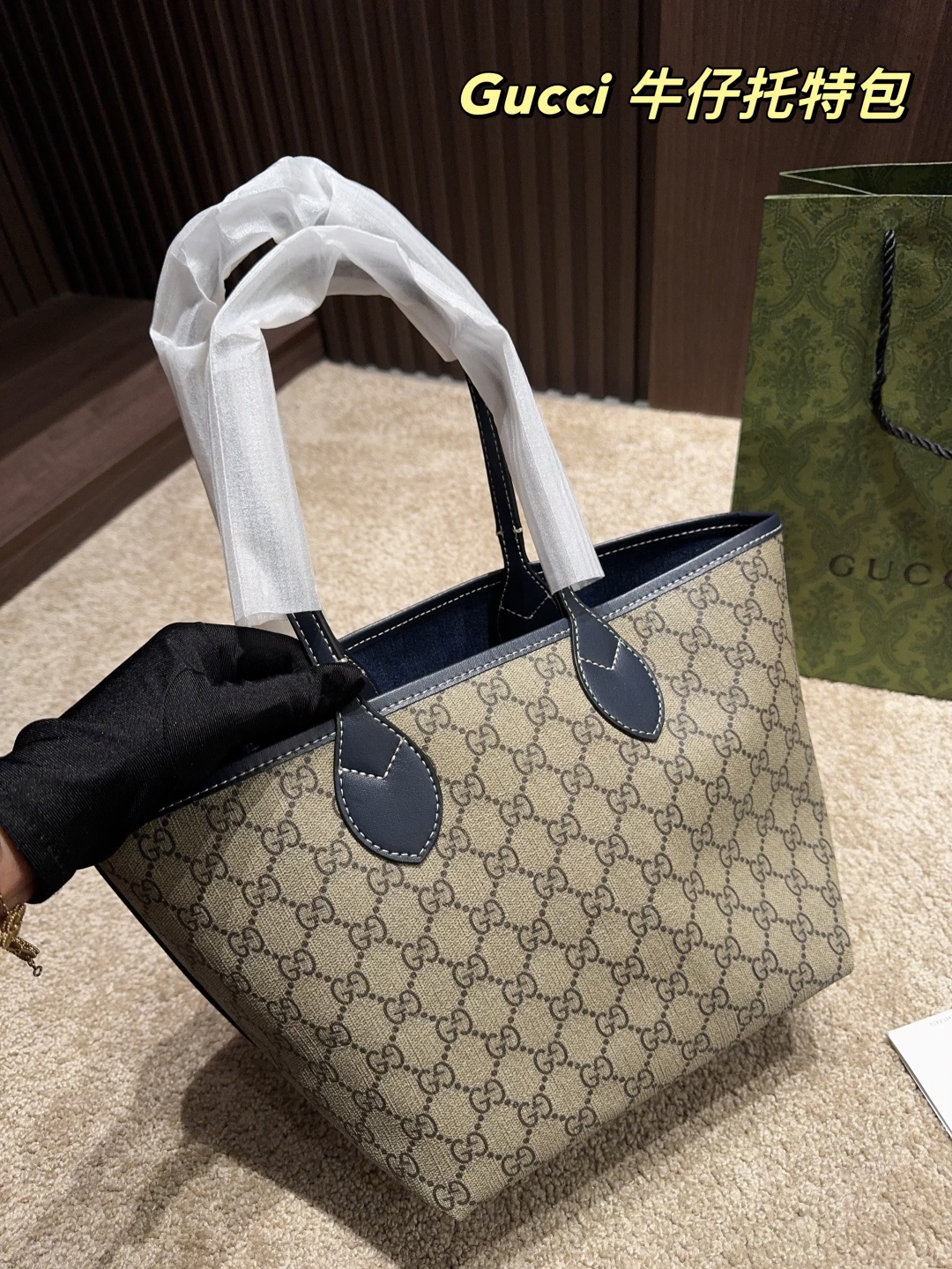 グッチバッグ GUCCI 2025新作 トートバッグ