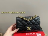 シャネルバッグ CHANEL 2025新作 パケット