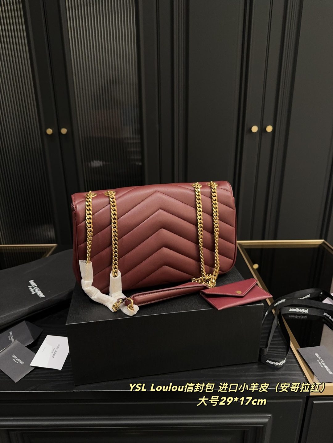 サンローランバッグ Yves Saint Laurent 2025新作 チェーンバッグ