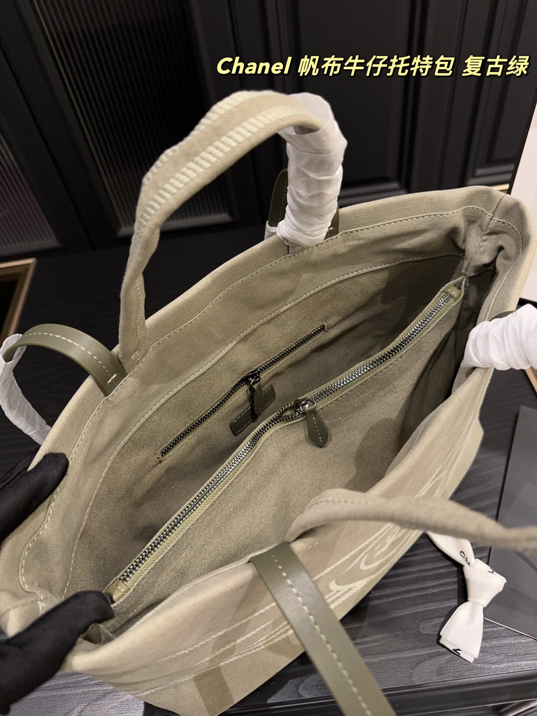 シャネルバッグ CHANEL 2025新作 トートバッグ