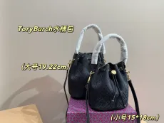 トリーバーチバッグ TORY BURCH 2025新作 バケットバッグ
