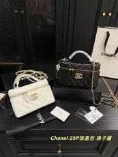 シャネルバッグ CHANEL 2025新作 小さなハンドバッグ
