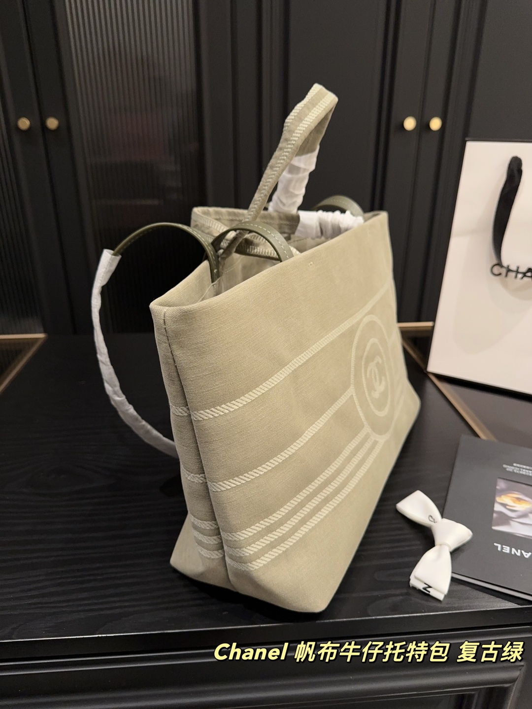 シャネルバッグ CHANEL 2025新作 トートバッグ