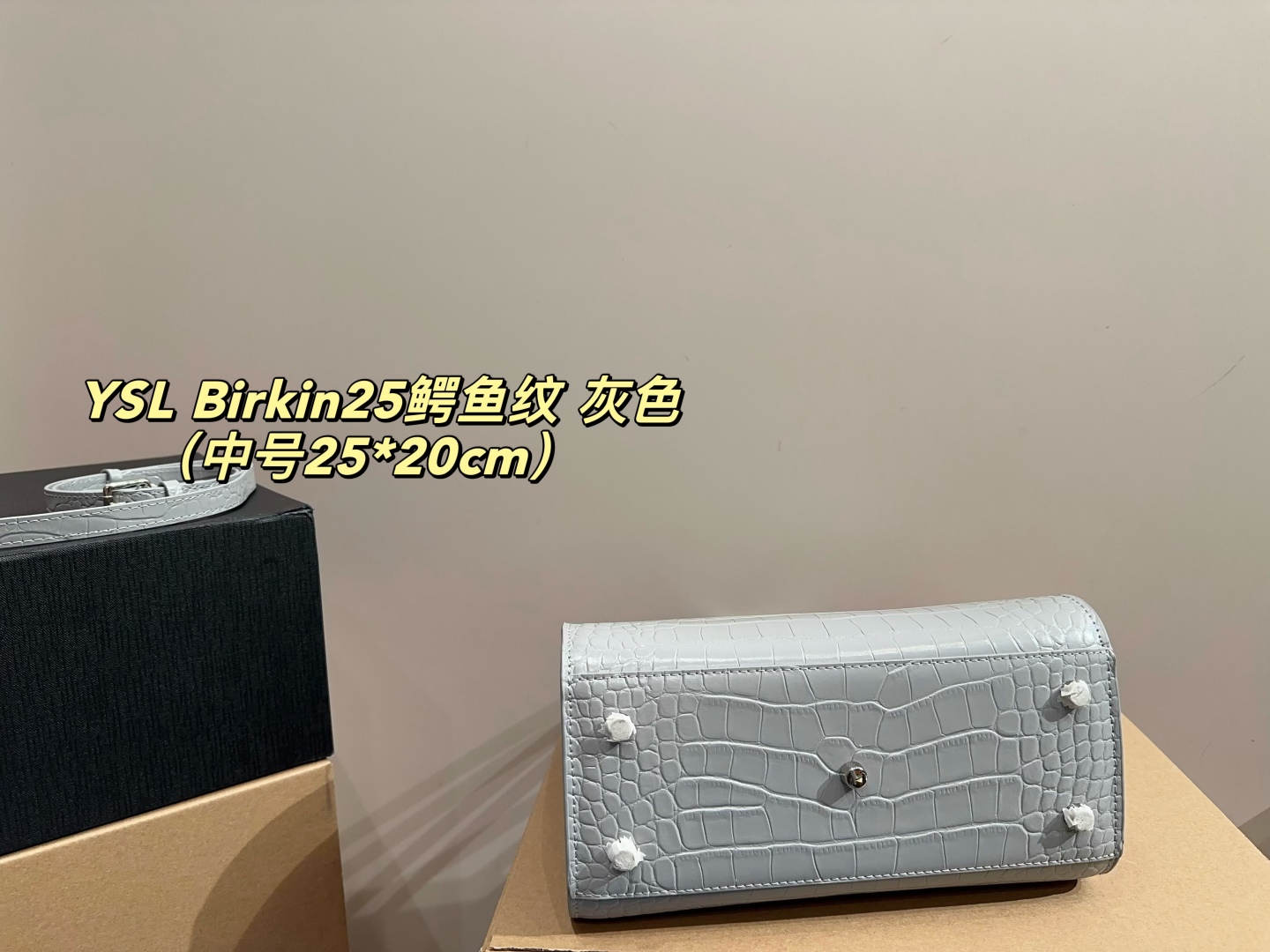 サンローランバッグ Yves Saint Laurent 2025新作 Birkin 25