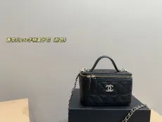 シャネルバッグ CHANEL 2025新作 パケット