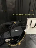 シャネルバッグ CHANEL 2025新作 アンダーアームバッグ