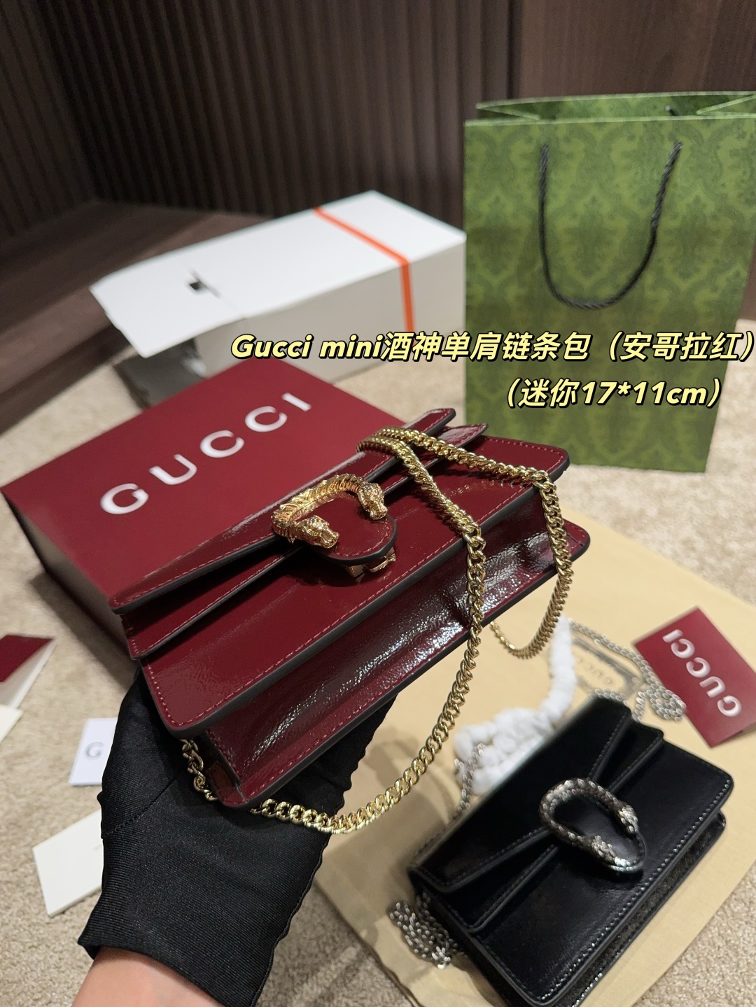 グッチバッグ GUCCI 2025新作 チェーンバッグ
