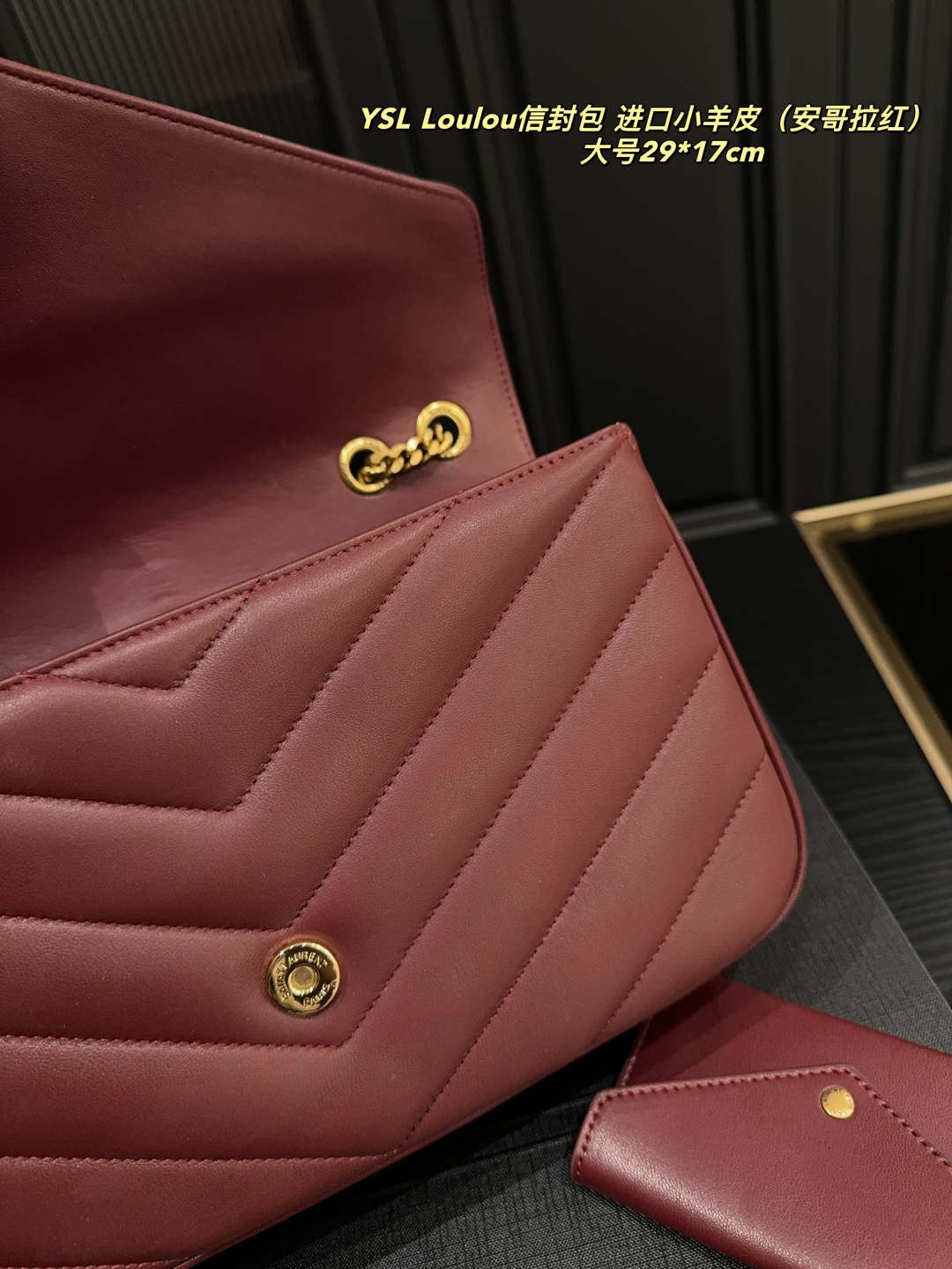 サンローランバッグ Yves Saint Laurent 2025新作 チェーンバッグ