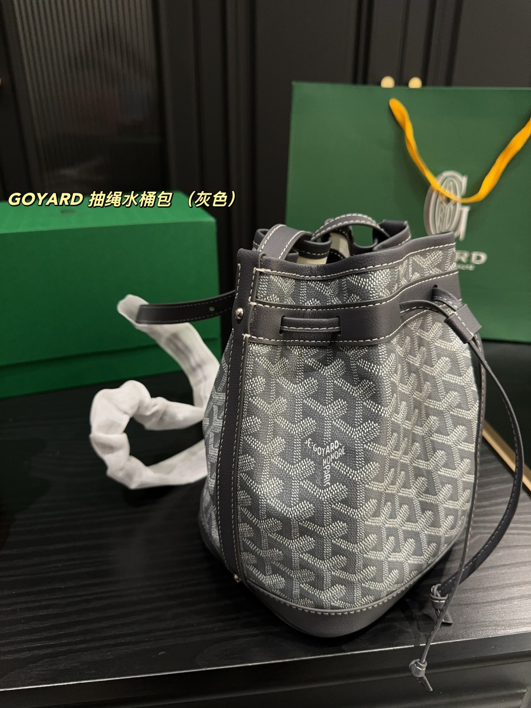 ゴヤールバッグ GOYARD 2025新作 バケットバッグ