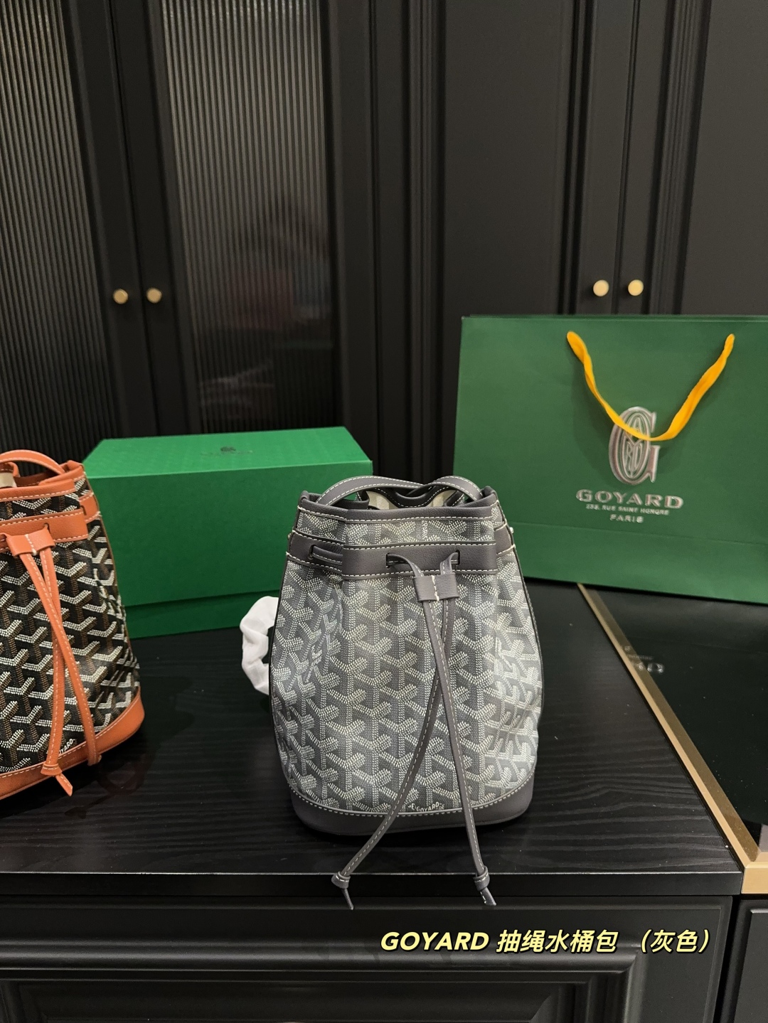 ゴヤールバッグ GOYARD 2025新作 バケットバッグ