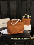 セリーヌバッグ CELINE 2025新作 アンダーアームバッグ