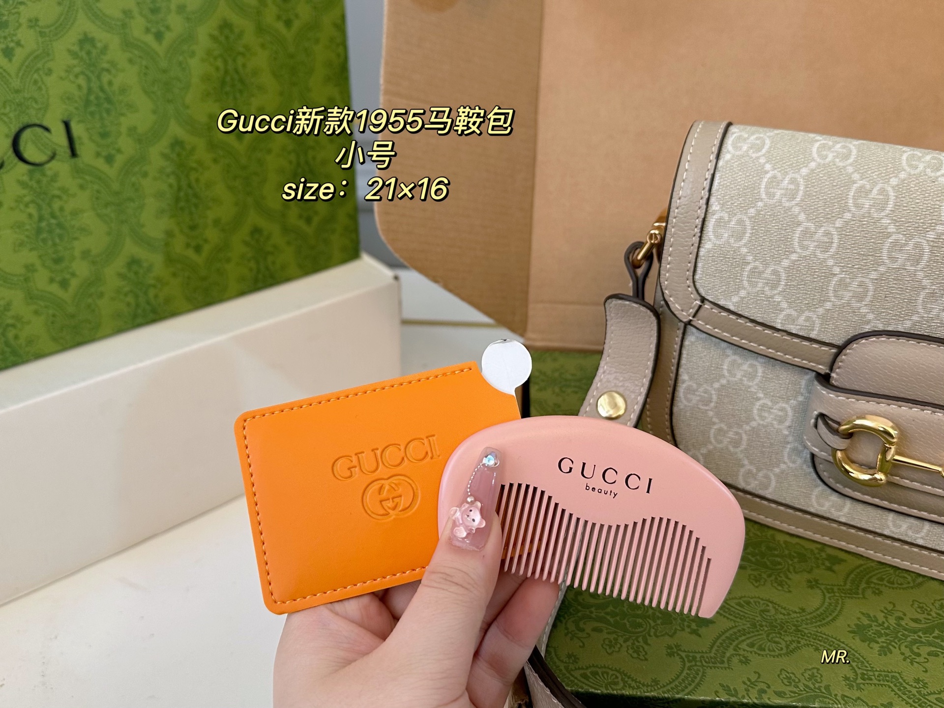 グッチバッグ GUCCI 2025新作 サドルバッグ