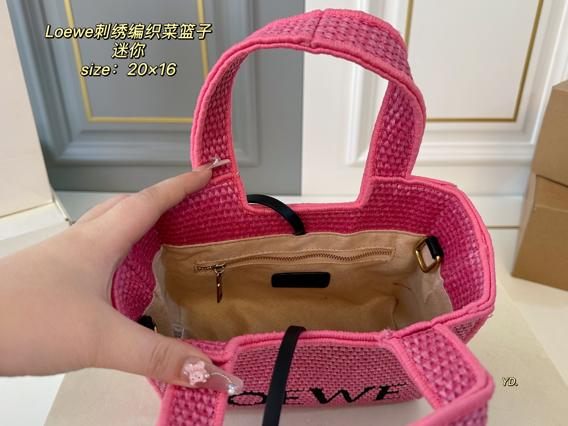 ロエベバッグ LOEWE 2025新作 トートバッグ
