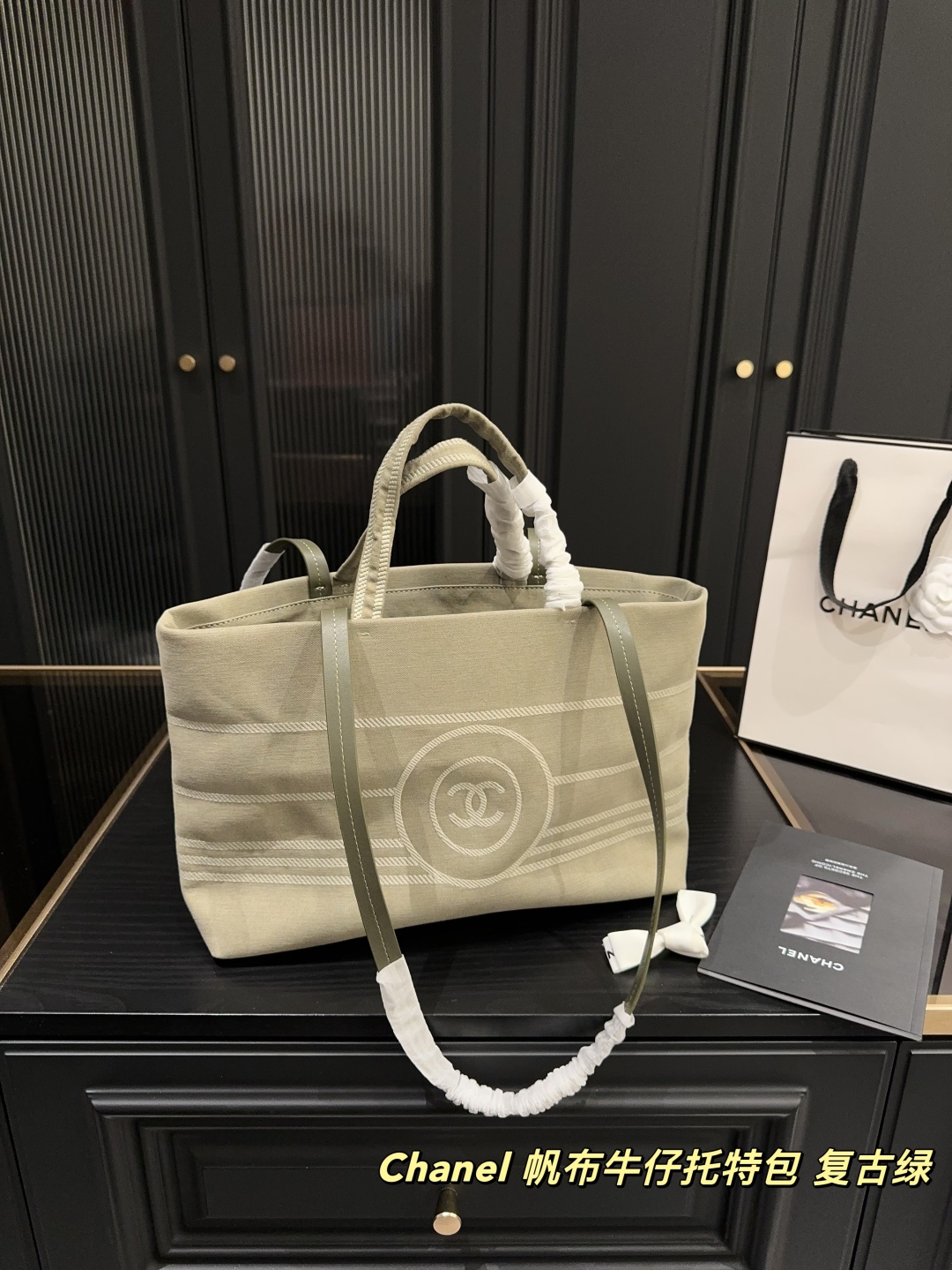 シャネルバッグ CHANEL 2025新作 トートバッグ