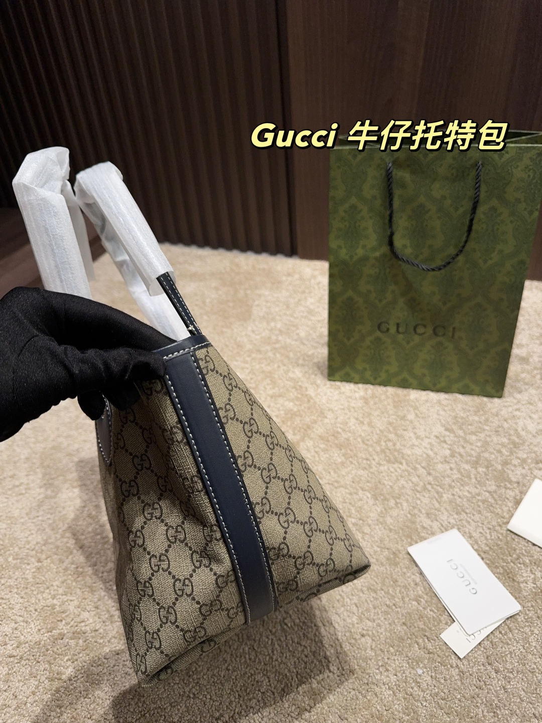 グッチバッグ GUCCI 2025新作 トートバッグ