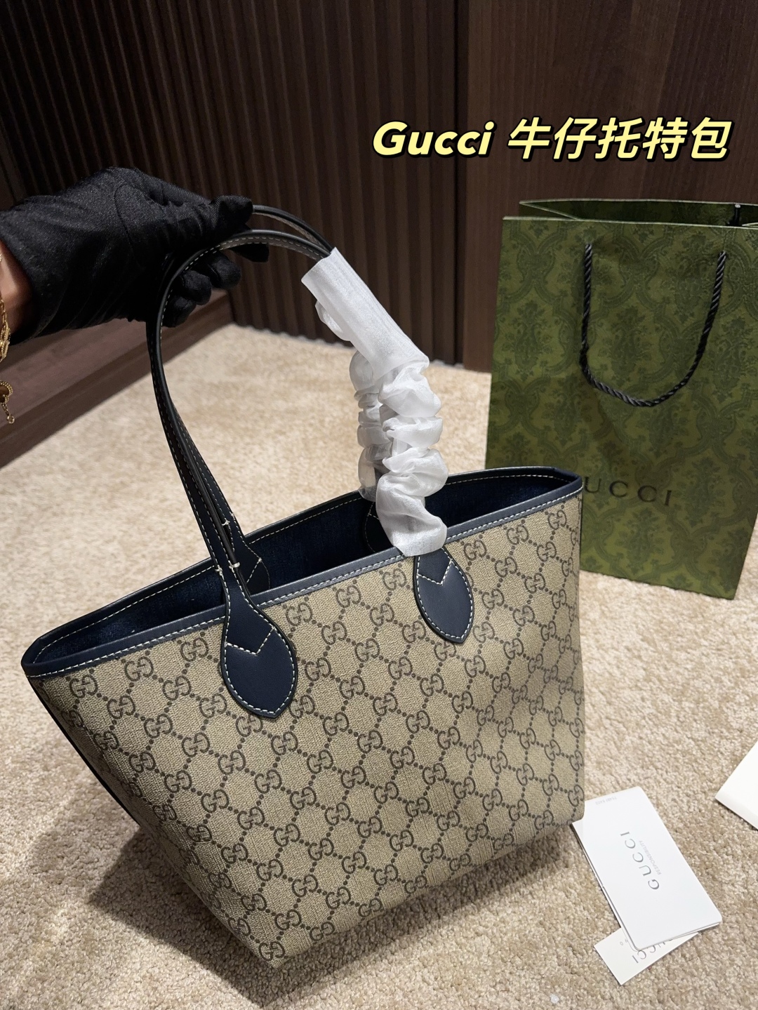 グッチバッグ GUCCI 2025新作 トートバッグ