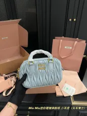 ミュウミュウバッグ Miu Miu 2025新作 パケット