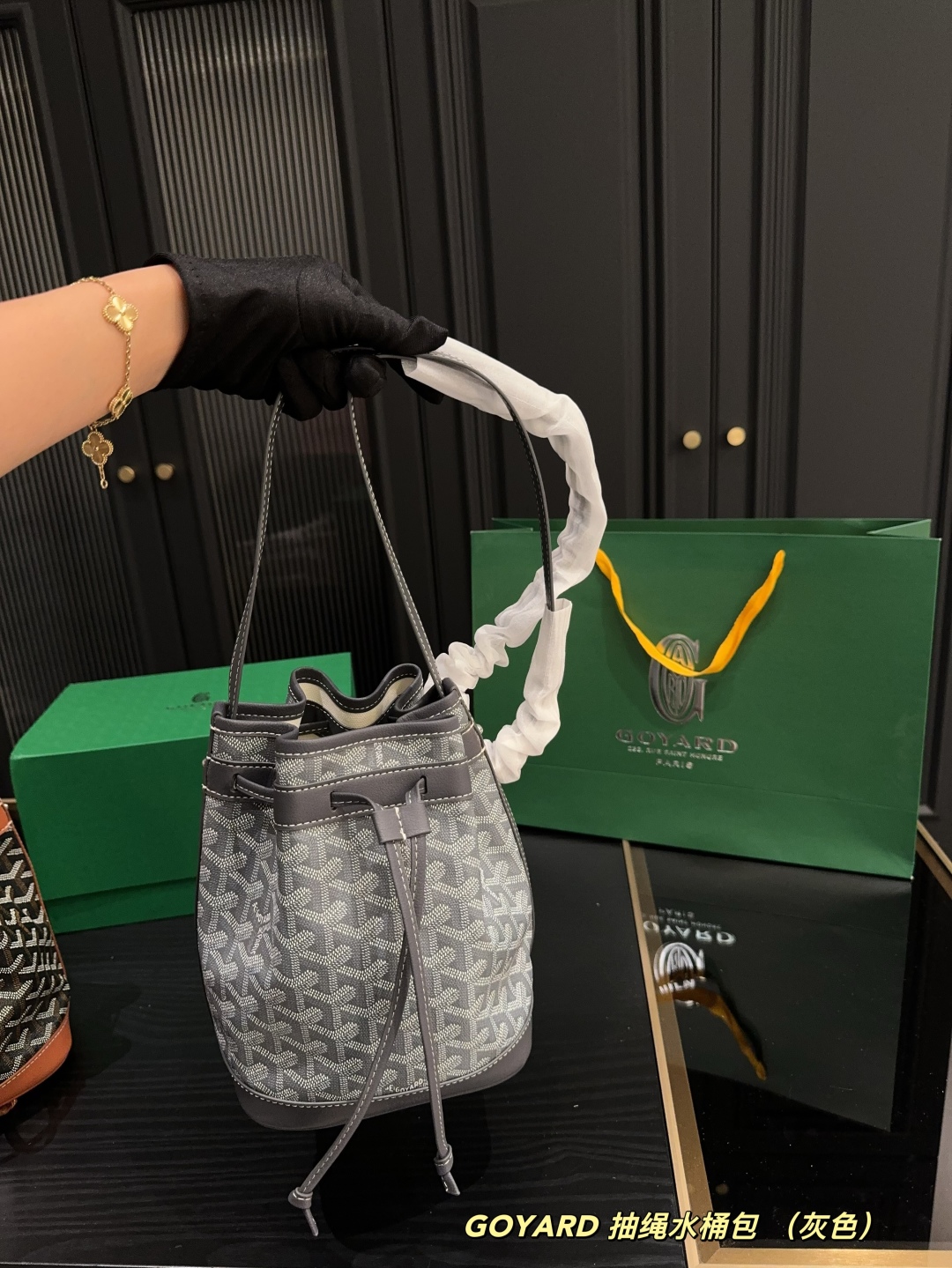 ゴヤールバッグ GOYARD 2025新作 バケットバッグ