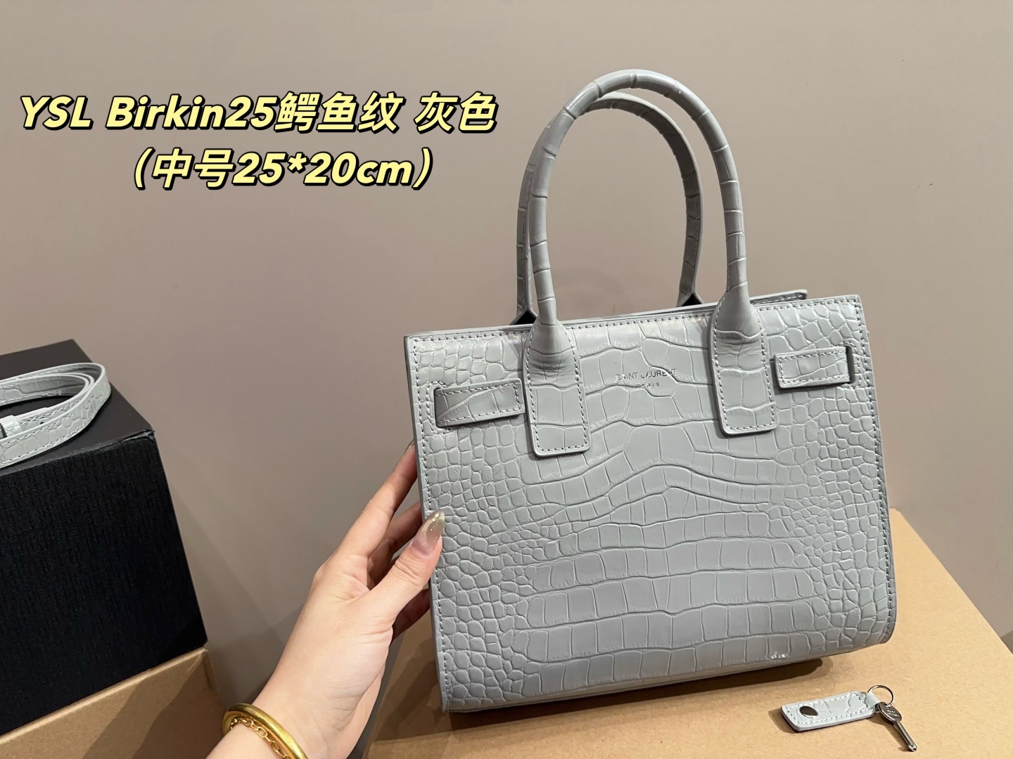 サンローランバッグ Yves Saint Laurent 2025新作 Birkin 25