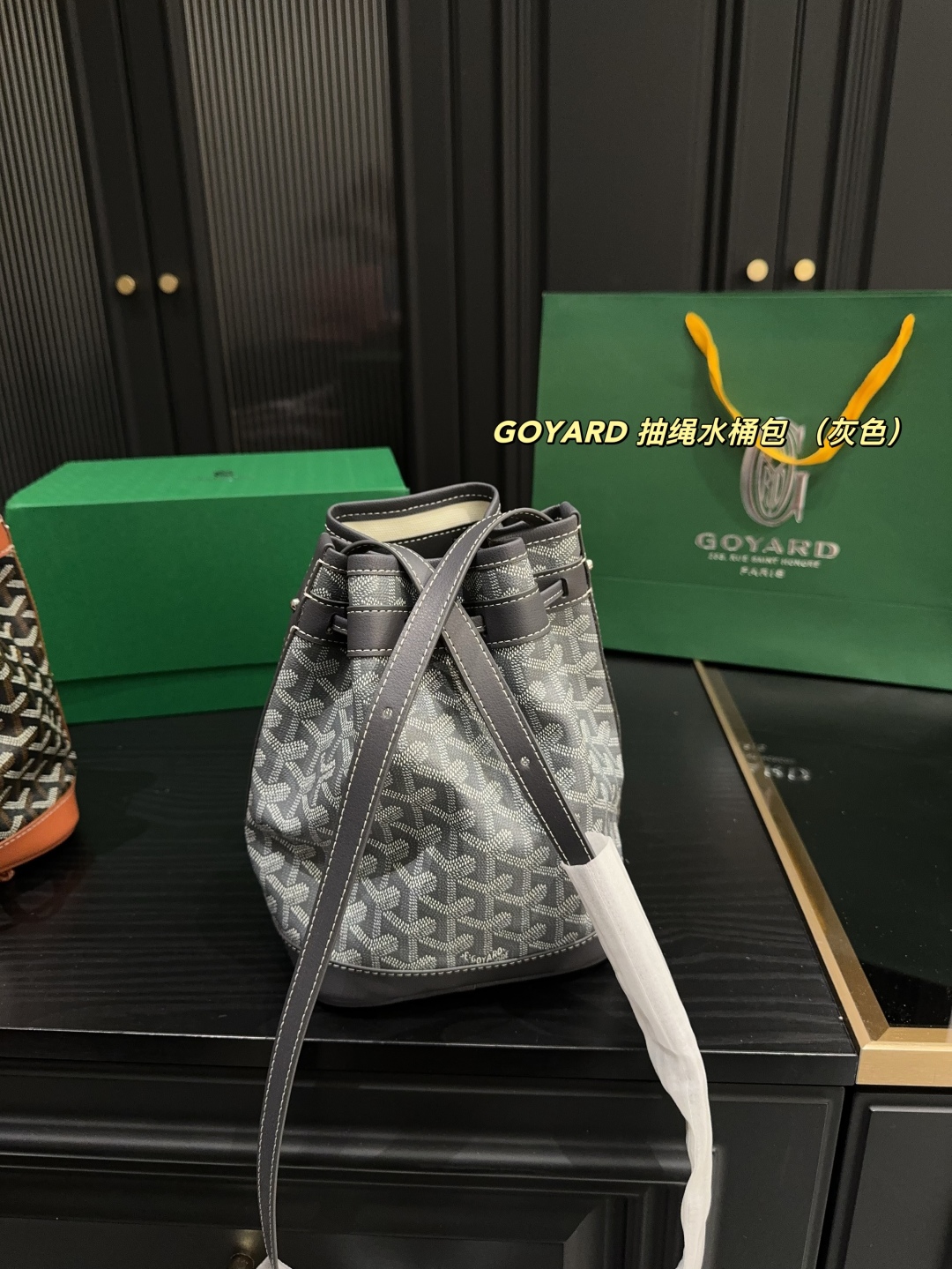 ゴヤールバッグ GOYARD 2025新作 バケットバッグ