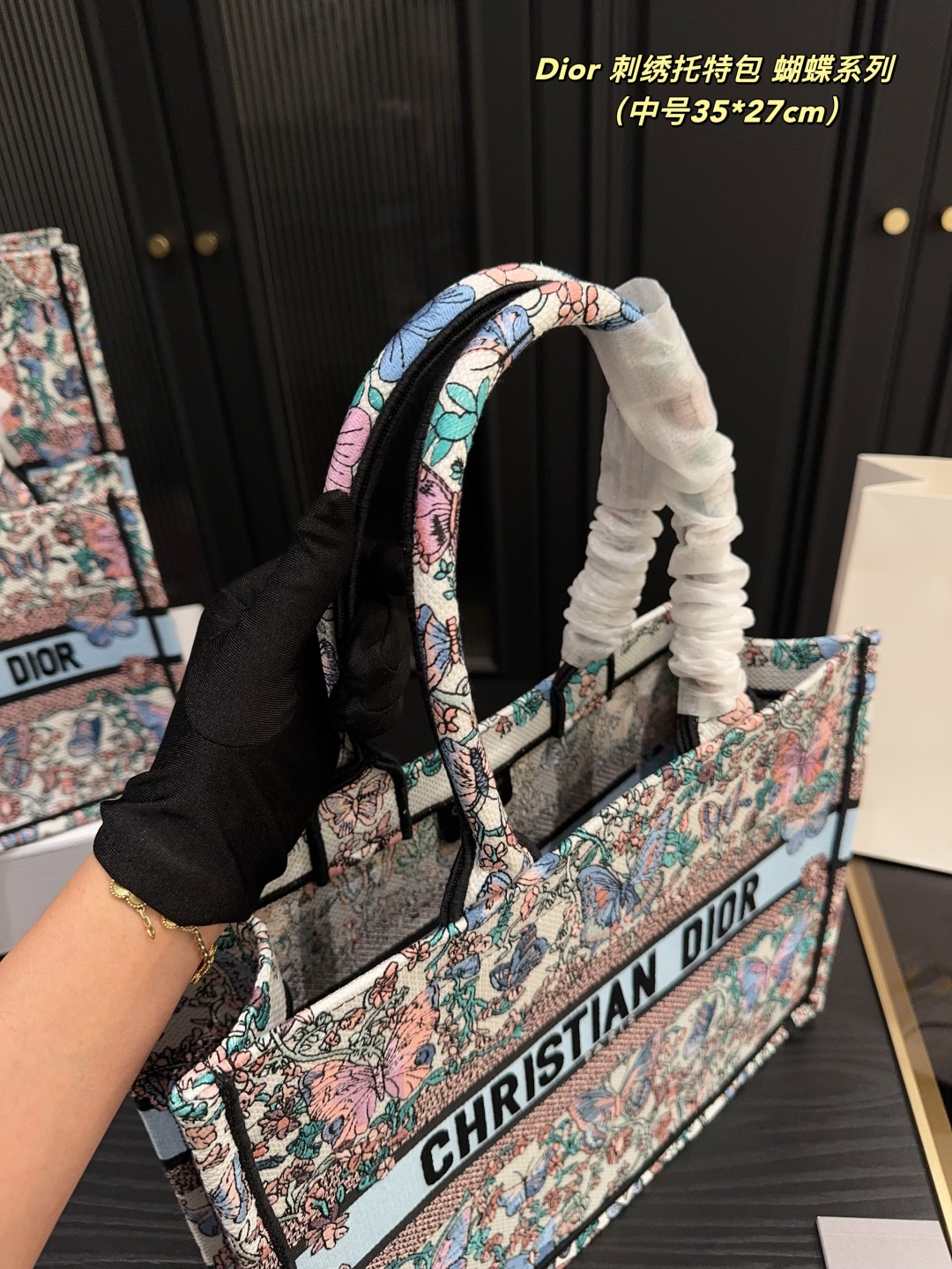 ディオールバッグ DIOR 2025新作 トートバッグ