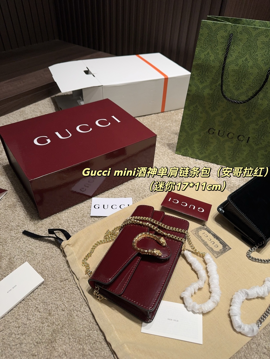 グッチバッグ GUCCI 2025新作 チェーンバッグ