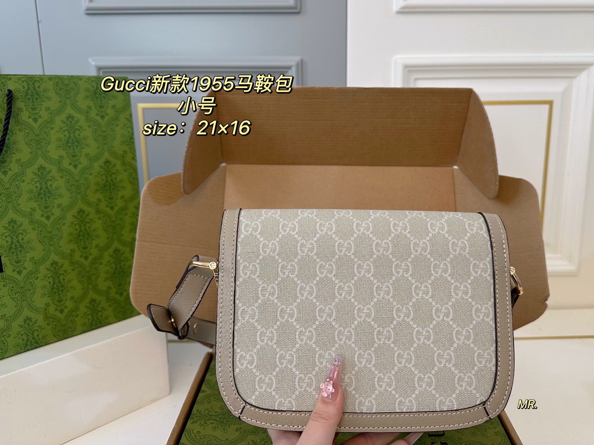 グッチバッグ GUCCI 2025新作 サドルバッグ