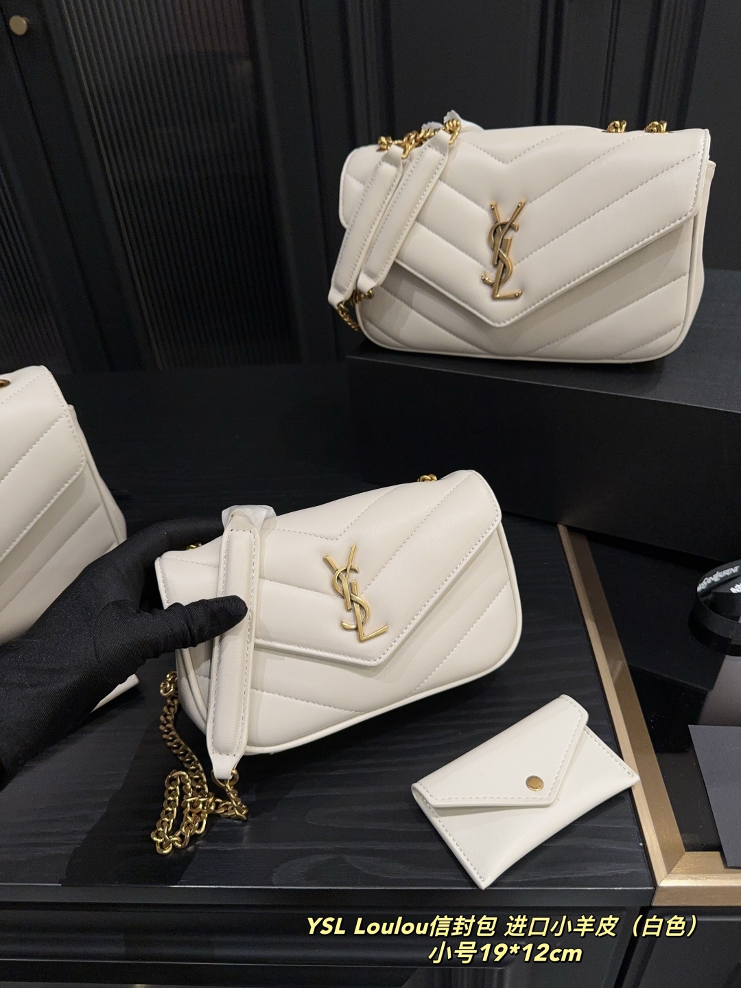 サンローランバッグ Yves Saint Laurent 2025新作 チェーンバッグ