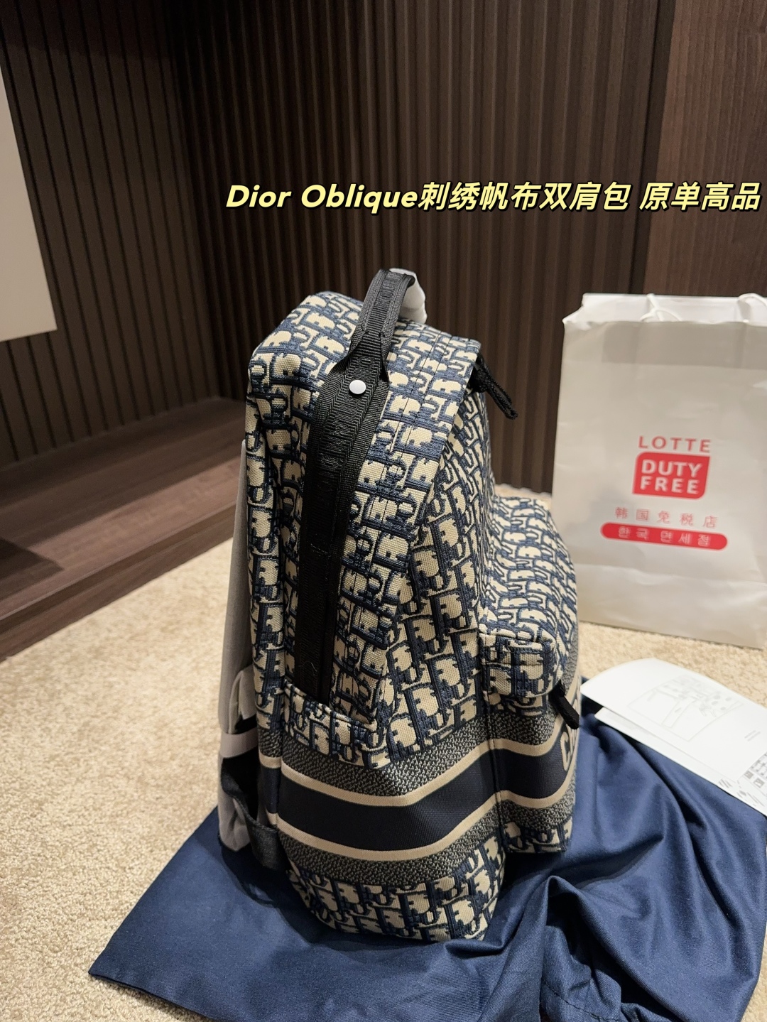 ディオールバッグ DIOR 2025新作 バックパック