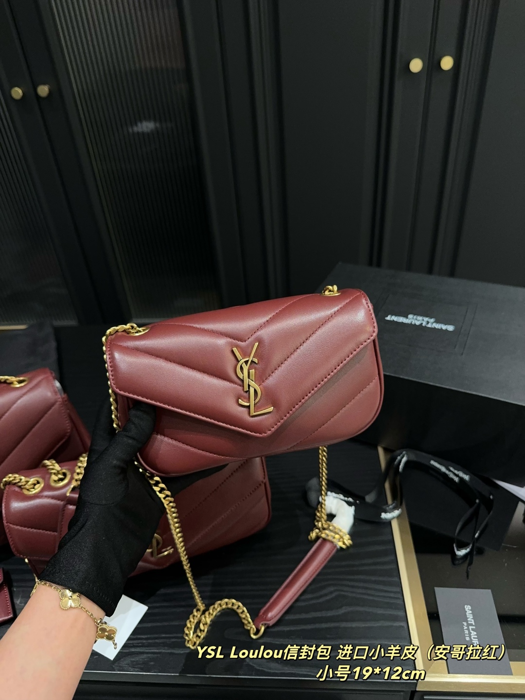 サンローランバッグ Yves Saint Laurent 2025新作 チェーンバッグ