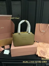 ミュウミュウバッグ Miu Miu 2025新作 ブリーフケース