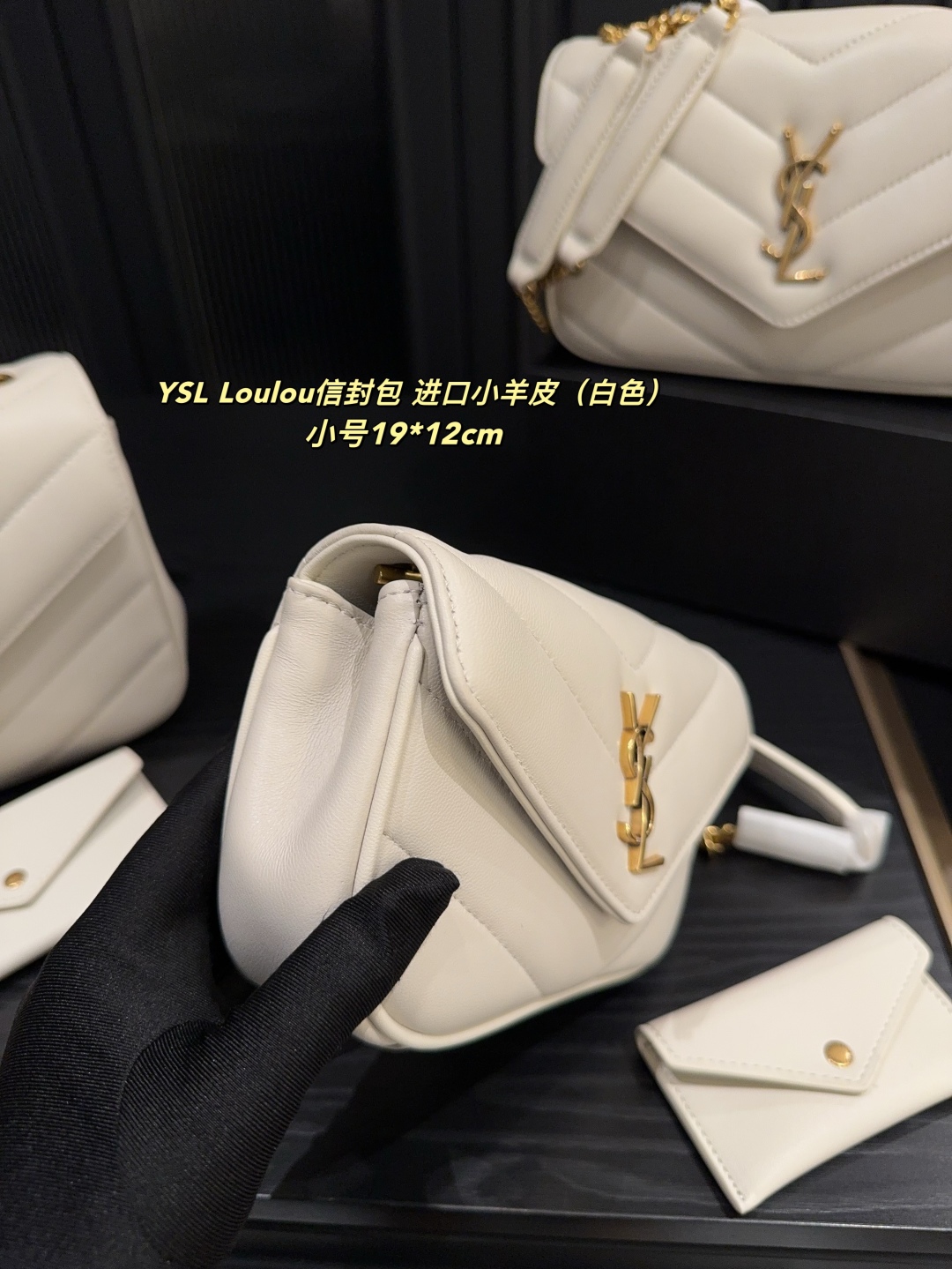 サンローランバッグ Yves Saint Laurent 2025新作 チェーンバッグ