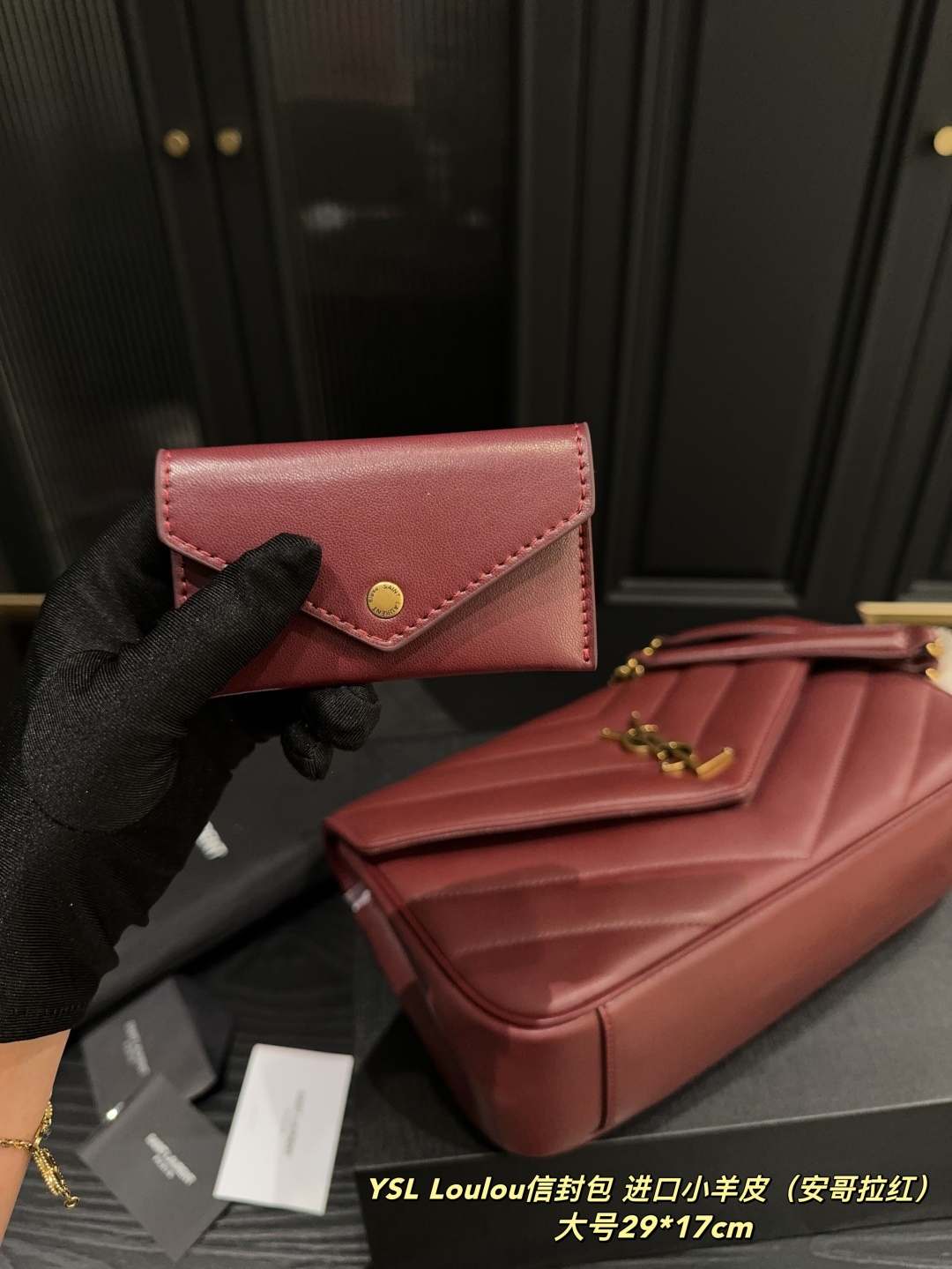 サンローランバッグ Yves Saint Laurent 2025新作 チェーンバッグ